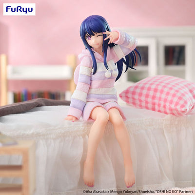 Oshi No Ko Noodle Stopper PVC Statue Ai Have a good night! 15cm - Scale Statue - Furyu - Hobby Figures UK