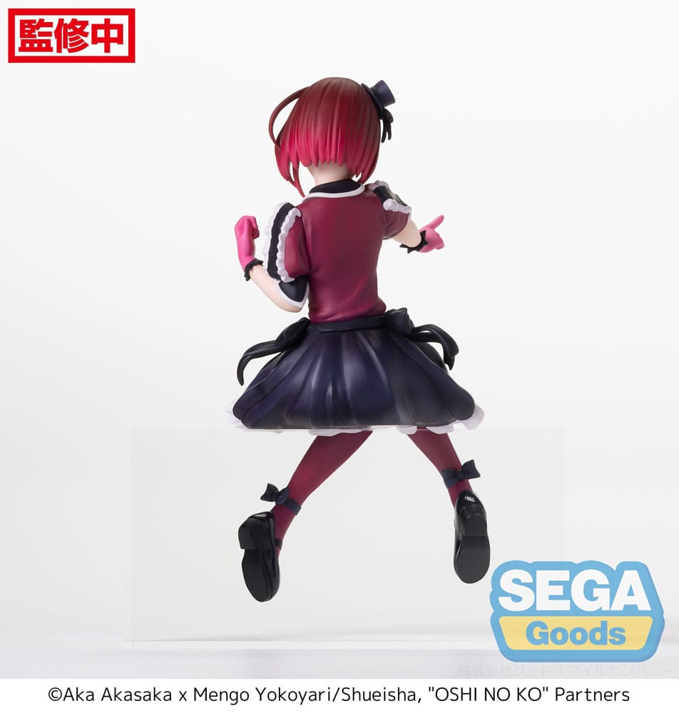 Oshi No Ko PM Perching PVC Statue Kana Arima 14cm - Scale Statue - Sega - Hobby Figures UK