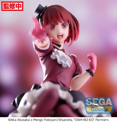 Oshi No Ko PM Perching PVC Statue Kana Arima 14cm - Scale Statue - Sega - Hobby Figures UK