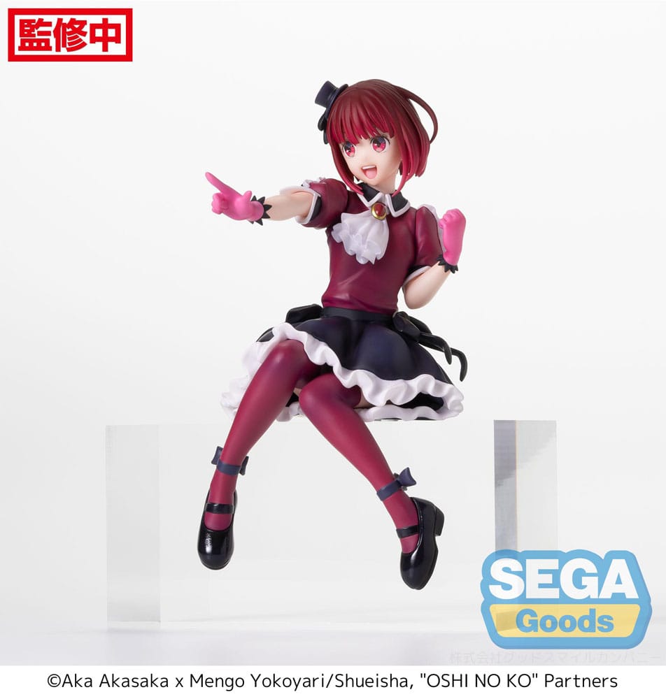 Oshi No Ko PM Perching PVC Statue Kana Arima 14cm - Scale Statue - Sega - Hobby Figures UK