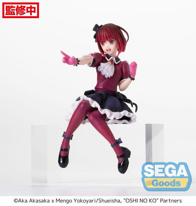 Oshi No Ko PM Perching PVC Statue Kana Arima 14cm - Scale Statue - Sega - Hobby Figures UK