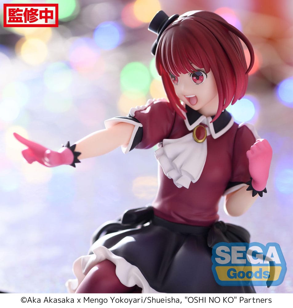 Oshi No Ko PM Perching PVC Statue Kana Arima 14cm - Scale Statue - Sega - Hobby Figures UK