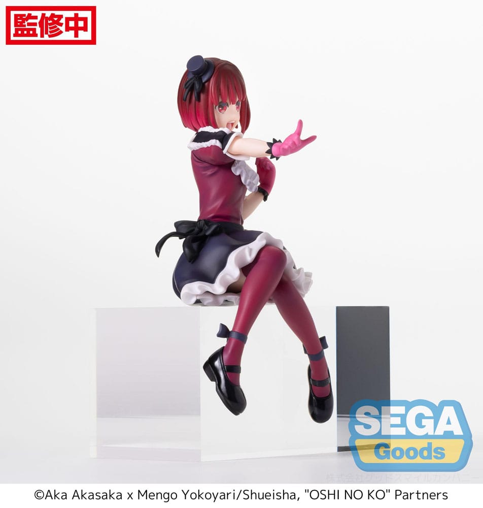 Oshi no Ko] Kana Arima figure, Kotobukiya