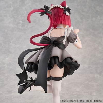 Oshi No Ko PVC Statue 1/6 Kana Arima Cat Maid Ver. 26cm - Scale Statue - Union Creative - Hobby Figures UK