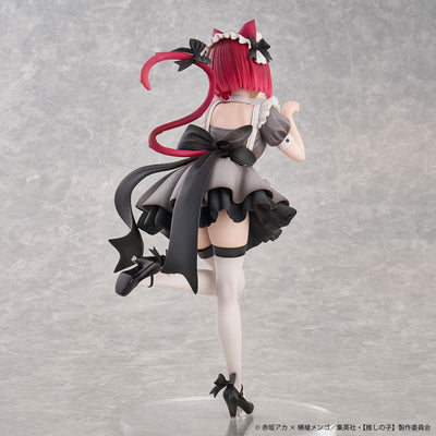 Oshi No Ko PVC Statue 1/6 Kana Arima Cat Maid Ver. 26cm - Scale Statue - Union Creative - Hobby Figures UK