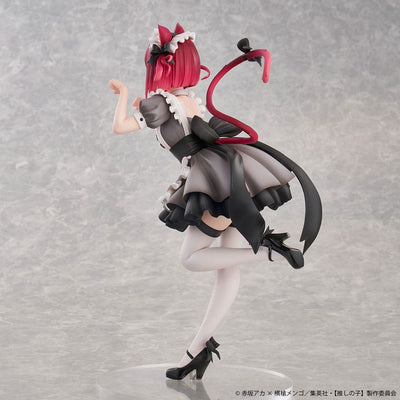 Oshi No Ko PVC Statue 1/6 Kana Arima Cat Maid Ver. Special Edition 26cm - Scale Statue - Union Creative - Hobby Figures UK