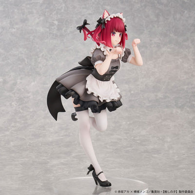 Oshi No Ko PVC Statue 1/6 Kana Arima Cat Maid Ver. Special Edition 26cm - Scale Statue - Union Creative - Hobby Figures UK