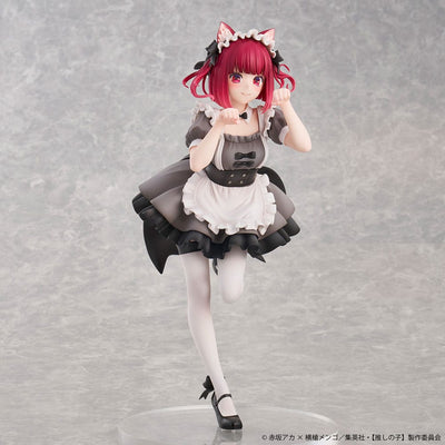 Oshi No Ko PVC Statue 1/6 Kana Arima Cat Maid Ver. Special Edition 26cm - Scale Statue - Union Creative - Hobby Figures UK