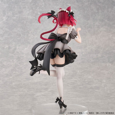Oshi No Ko PVC Statue 1/6 Kana Arima Cat Maid Ver. Special Edition 26cm - Scale Statue - Union Creative - Hobby Figures UK