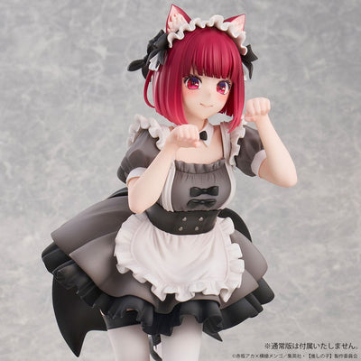 Oshi No Ko PVC Statue 1/6 Kana Arima Cat Maid Ver. Special Edition 26cm - Scale Statue - Union Creative - Hobby Figures UK