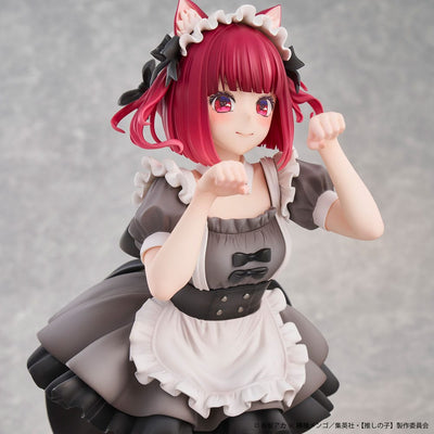 Oshi No Ko PVC Statue 1/6 Kana Arima Cat Maid Ver. Special Edition 26cm - Scale Statue - Union Creative - Hobby Figures UK
