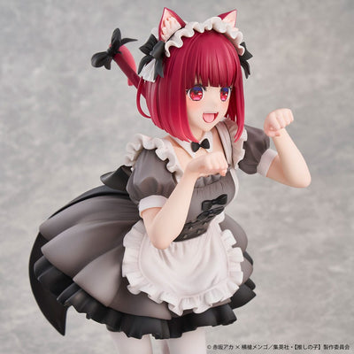 Oshi No Ko PVC Statue 1/6 Kana Arima Cat Maid Ver. 26cm - Scale Statue - Union Creative - Hobby Figures UK