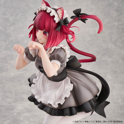 Oshi No Ko PVC Statue 1/6 Kana Arima Cat Maid Ver. Special Edition 26cm - Scale Statue - Union Creative - Hobby Figures UK