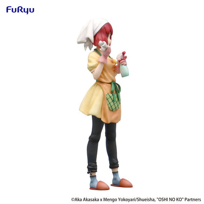 Oshi No Ko Trio-Try-iT PVC Statue Kana Arima Baking Soda-chan Ver. 19cm - Scale Statue - Furyu - Hobby Figures UK