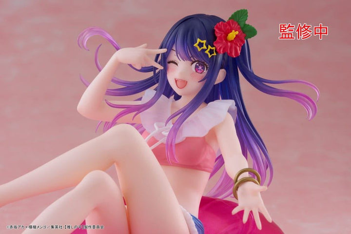 Oshi no Ko Aqua Float Girls PVC Statue Ai 10cm – Hobby Figures
