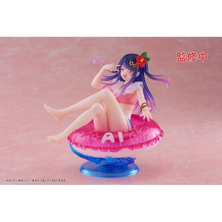 Aqua Float Girls フィギュア Oshi no Ko Aqua Float Girls PVC Statue Ai 10cm – Hobby Figures