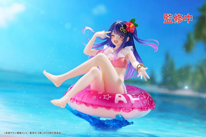 Aqua Float Girls フィギュア Oshi no Ko Aqua Float Girls PVC Statue Ai 10cm – Hobby Figures
