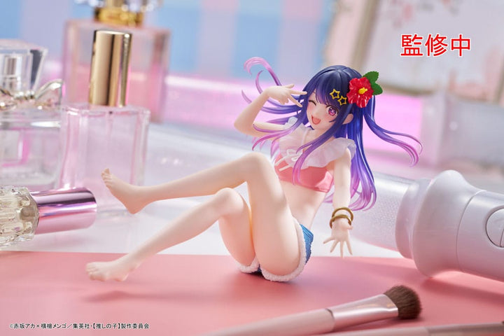 Oshi no Ko Aqua Float Girls PVC Statue Ai 10cm – Hobby Figures