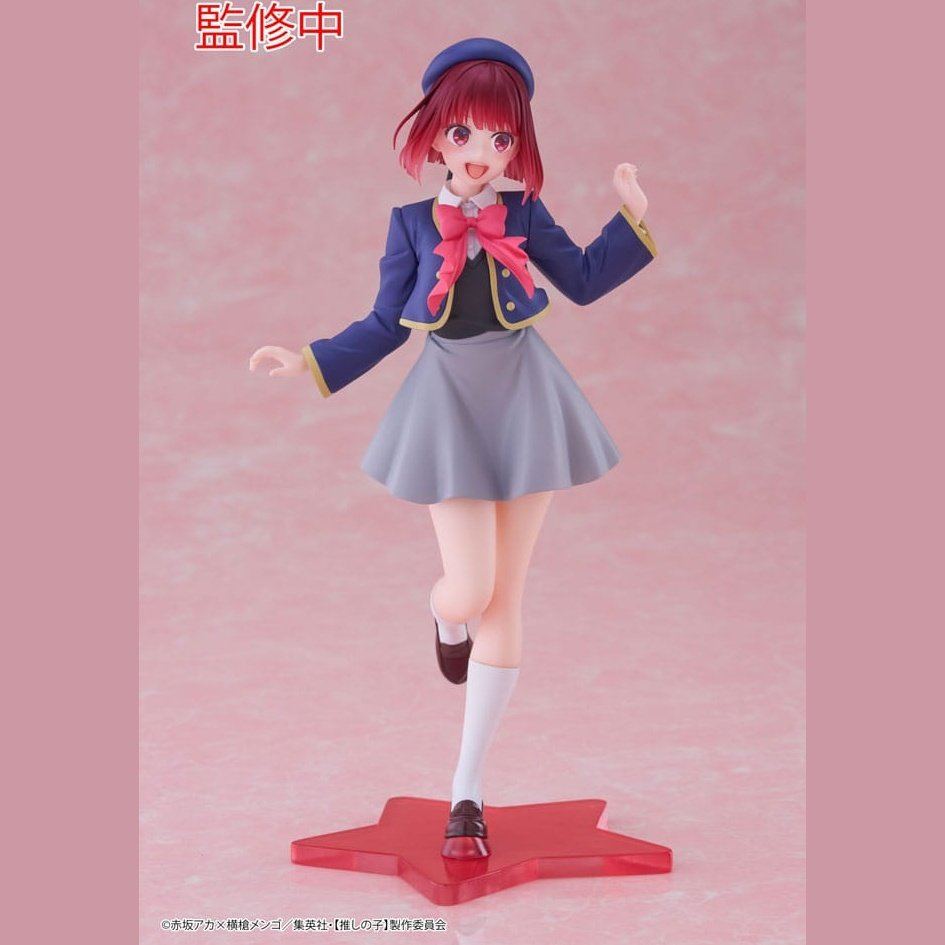 Oshi no Ko Coreful PVC Statue Kana Arima School Uniform Ver. 18cm ...