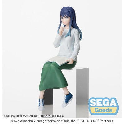 Oshi no Ko PM Perching PVC Statue Akane Kurokawa In Training 14cm - Scale Statue - Sega - Hobby Figures UK