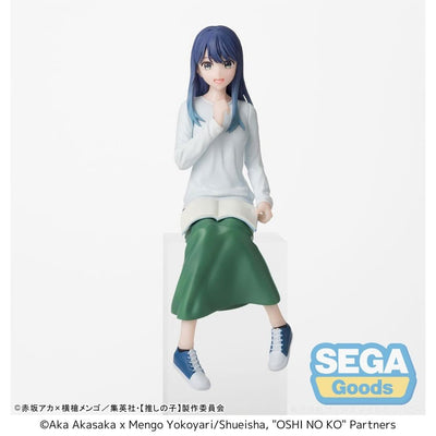 Oshi no Ko PM Perching PVC Statue Akane Kurokawa In Training 14cm - Scale Statue - Sega - Hobby Figures UK