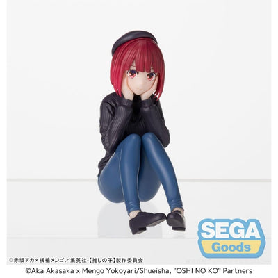 Oshi no Ko PM Perching PVC Statue Kana Arima In Training 8cm - Scale Statue - Sega - Hobby Figures UK