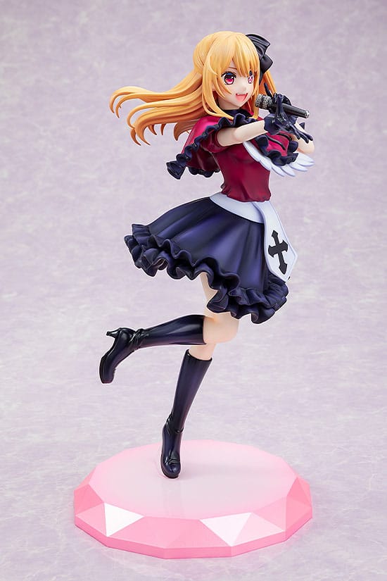 Oshi no Ko PVC Statue 1/7 Ruby 22cm - Scale Statue - Kadokawa - Hobby Figures UK