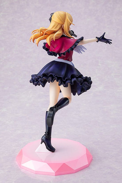 Oshi no Ko PVC Statue 1/7 Ruby 22cm - Scale Statue - Kadokawa - Hobby Figures UK
