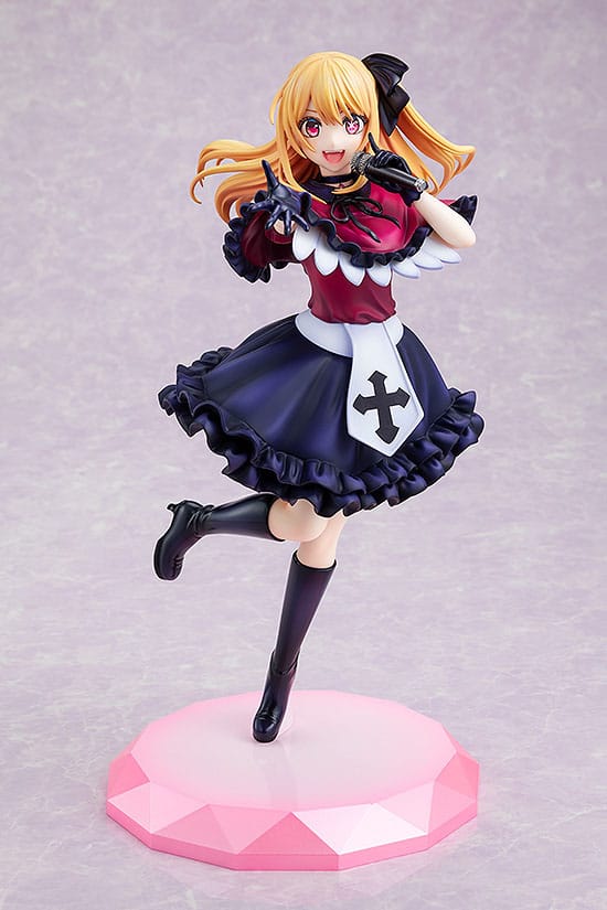 Oshi no Ko PVC Statue 1/7 Ruby 22cm - Scale Statue - Kadokawa - Hobby Figures UK