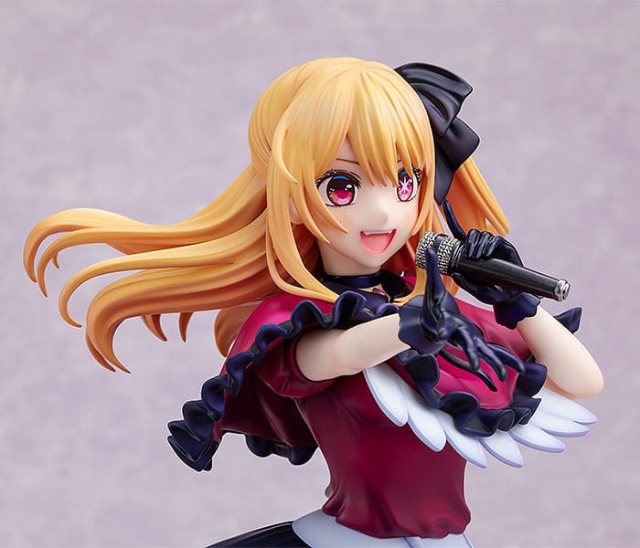 Oshi no Ko PVC Statue 1/7 Ruby 22cm - Scale Statue - Kadokawa - Hobby Figures UK