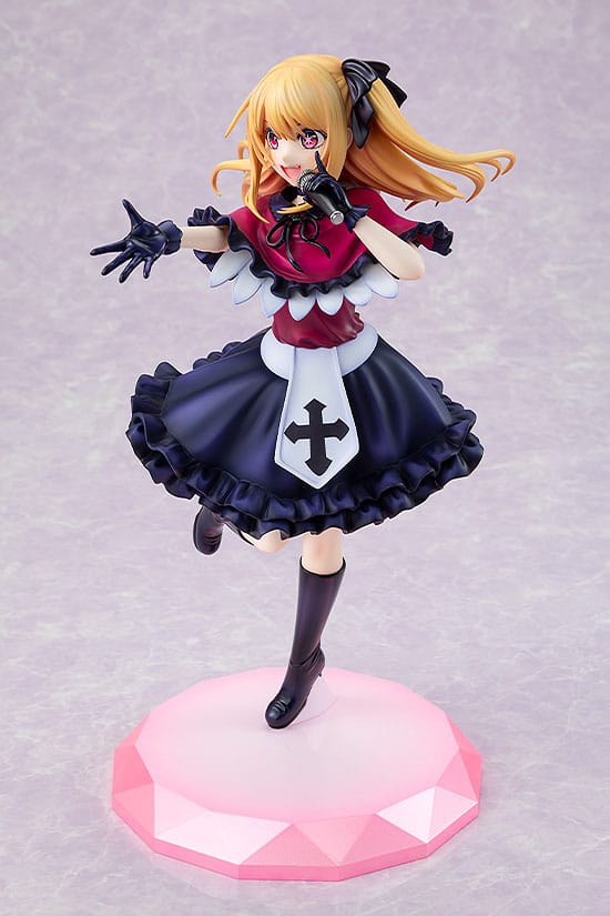 Oshi no Ko PVC Statue 1/7 Ruby 22cm - Scale Statue - Kadokawa - Hobby Figures UK