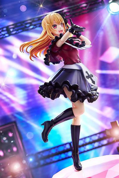 Oshi no Ko PVC Statue 1/7 Ruby 22cm - Scale Statue - Kadokawa - Hobby Figures UK