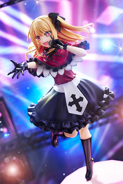 Oshi no Ko PVC Statue 1/7 Ruby 22cm - Scale Statue - Kadokawa - Hobby Figures UK