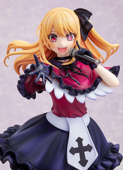 Oshi no Ko PVC Statue 1/7 Ruby 22cm - Scale Statue - Kadokawa - Hobby Figures UK