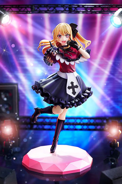 Oshi no Ko PVC Statue 1/7 Ruby 22cm - Scale Statue - Kadokawa - Hobby Figures UK