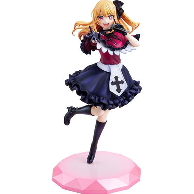 Oshi no Ko PVC Statue 1/7 Ruby 22cm - Scale Statue - Kadokawa - Hobby Figures UK