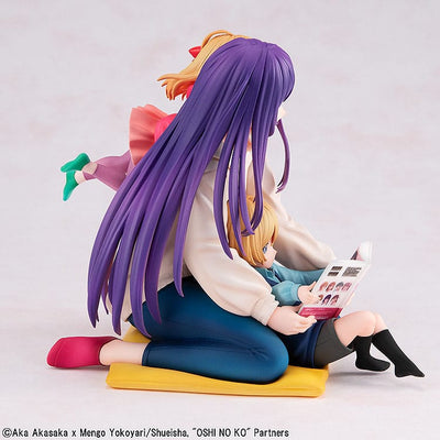 Oshi no Ko PVC Statue 1/8 Ai, Aqua & Ruby Mother and Children 10cm - Scale Statue - Kadokawa - Hobby Figures UK