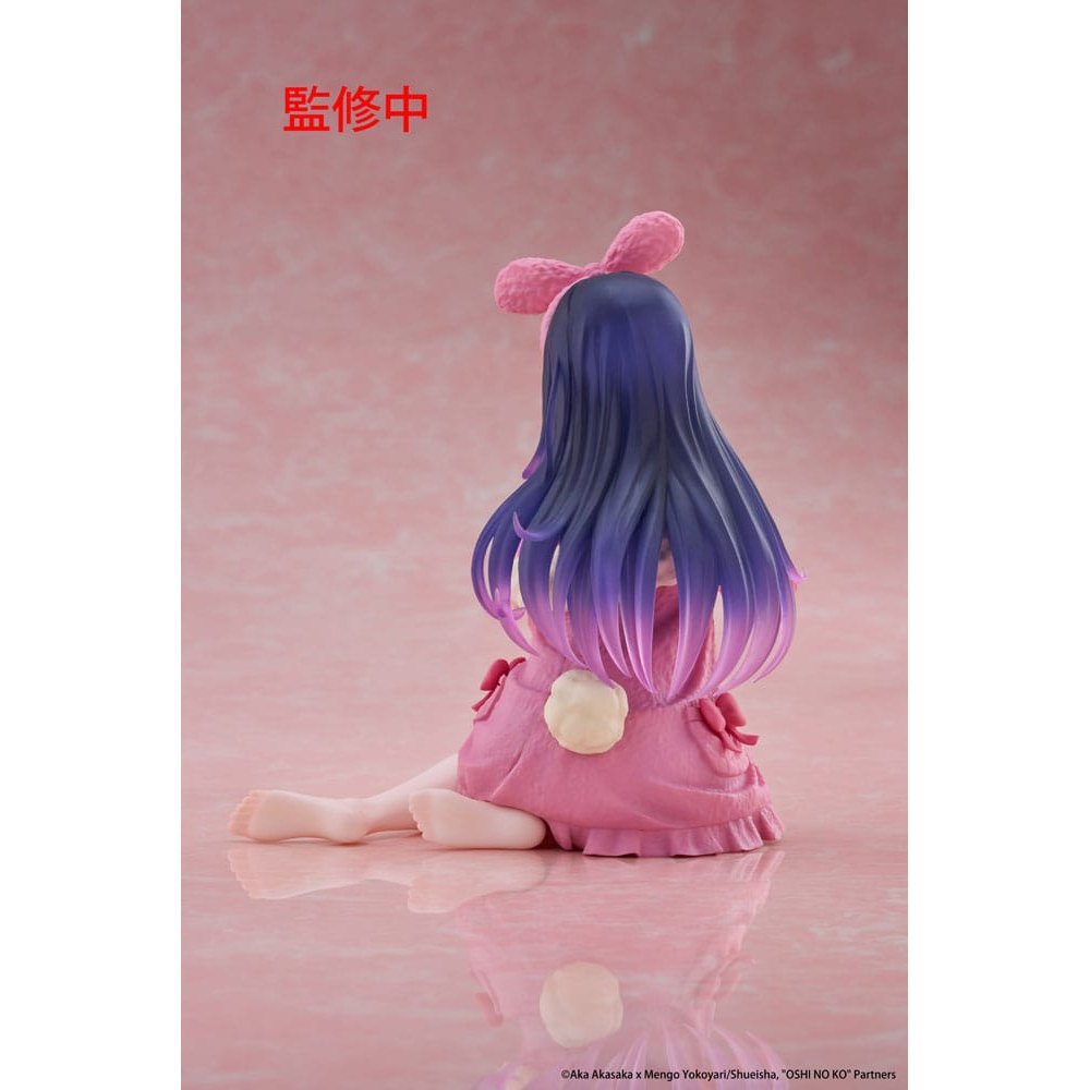Oshi no Ko PVC Statue Desktop Cute Figure Ai (Rabbit Room Wear ver.) 1 ...