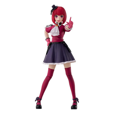 Oshi no Ko Plastic Model Kit Kana Arima 16cm - Model Kit - Kadokawa - Hobby Figures UK