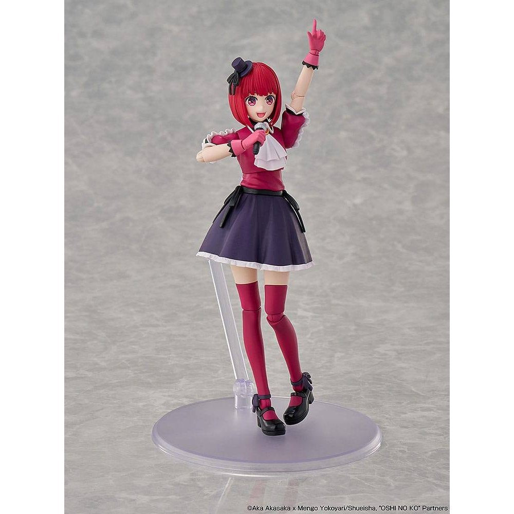 Oshi no Ko Plastic Model Kit Kana Arima DX Ver. 16cm - Model Kit - Kadokawa - Hobby Figures UK