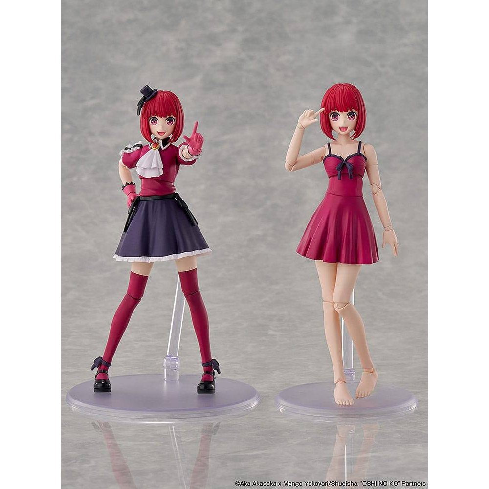 Oshi no Ko Plastic Model Kit Kana Arima DX Ver. 16cm - Model Kit - Kadokawa - Hobby Figures UK