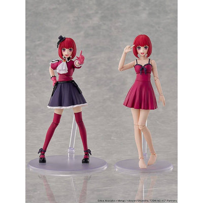 Oshi no Ko Plastic Model Kit Kana Arima DX Ver. 16cm - Model Kit - Kadokawa - Hobby Figures UK