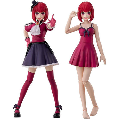Oshi no Ko Plastic Model Kit Kana Arima DX Ver. 16cm - Model Kit - Kadokawa - Hobby Figures UK