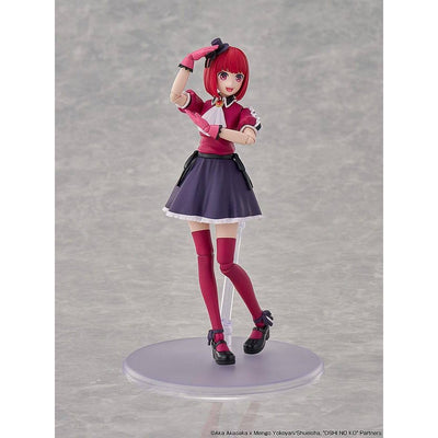 Oshi no Ko Plastic Model Kit Kana Arima DX Ver. 16cm - Model Kit - Kadokawa - Hobby Figures UK