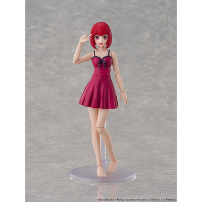 Oshi no Ko Plastic Model Kit Kana Arima DX Ver. 16cm - Model Kit - Kadokawa - Hobby Figures UK