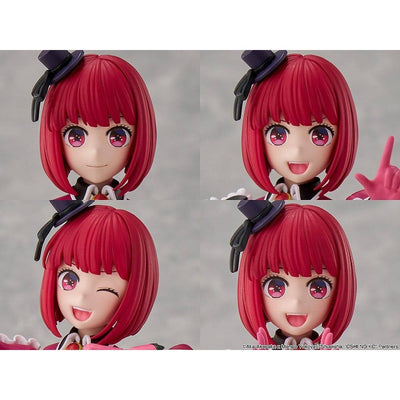 Oshi no Ko Plastic Model Kit Kana Arima DX Ver. 16cm - Model Kit - Kadokawa - Hobby Figures UK