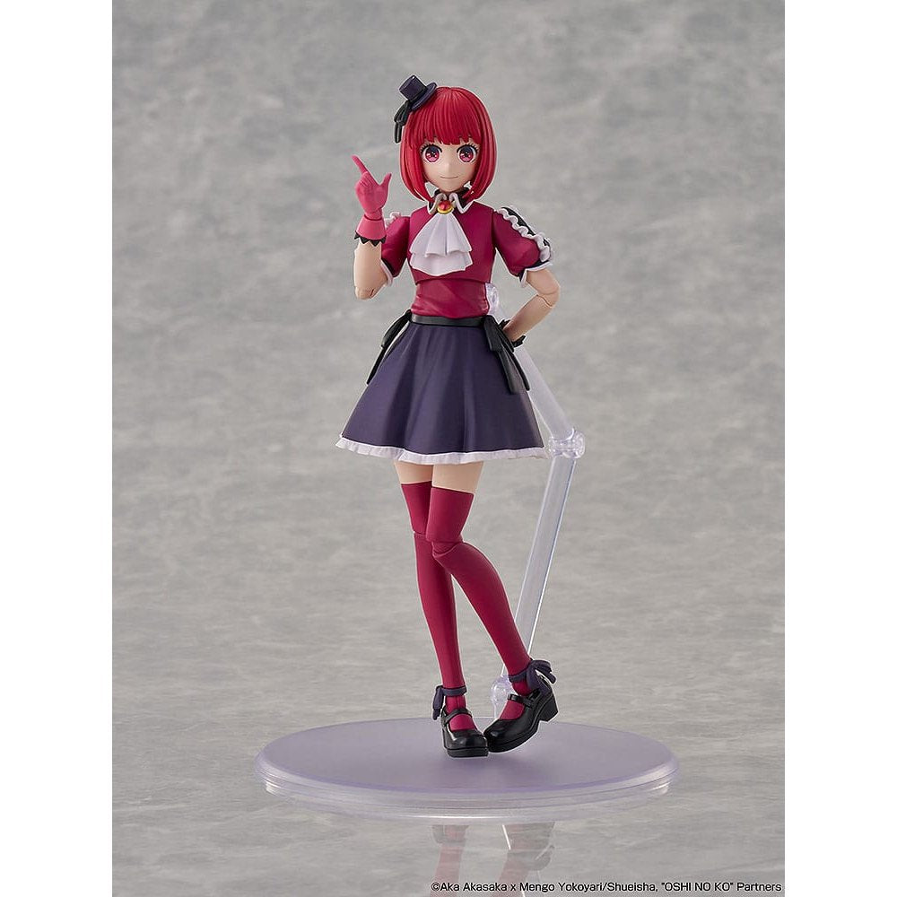 Oshi no Ko Plastic Model Kit Kana Arima DX Ver. 16cm - Model Kit - Kadokawa - Hobby Figures UK