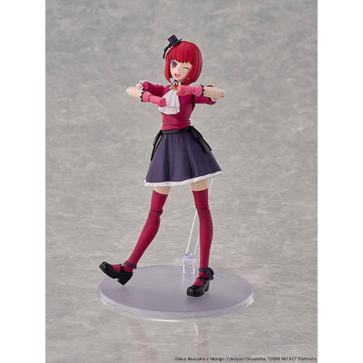 Oshi no Ko Plastic Model Kit Kana Arima DX Ver. 16cm - Model Kit - Kadokawa - Hobby Figures UK
