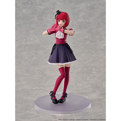 Oshi no Ko Plastic Model Kit Kana Arima DX Ver. 16cm - Model Kit - Kadokawa - Hobby Figures UK