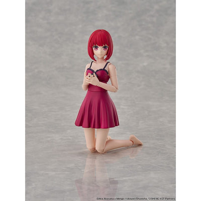 Oshi no Ko Plastic Model Kit Kana Arima DX Ver. 16cm - Model Kit - Kadokawa - Hobby Figures UK